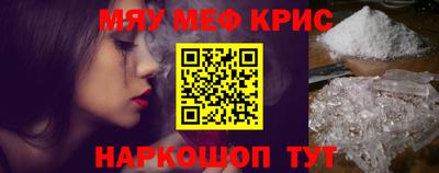 дмт Гусев