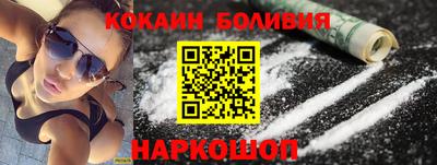 дмт Гусев