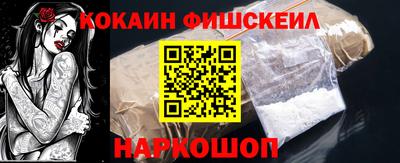 трава Гусиноозёрск