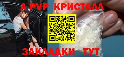 мяу мяу мука Гусь-Хрустальный