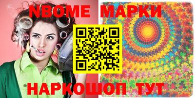 дмт Гусев