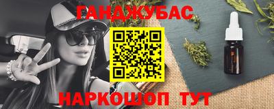 мяу мяу мука Гусь-Хрустальный