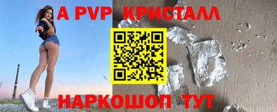 мяу мяу мука Гусь-Хрустальный