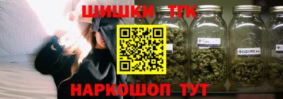мяу мяу мука Гусь-Хрустальный