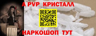дмт Гусев