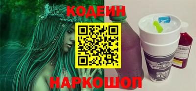 мяу мяу мука Гусь-Хрустальный