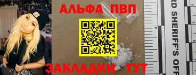 дмт Гусев