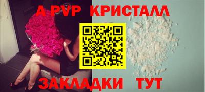дмт Гусев