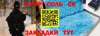 мяу мяу мука Гусь-Хрустальный