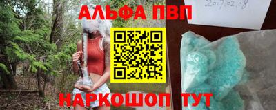 дмт Гусев