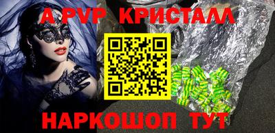 дмт Гусев