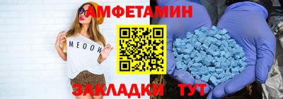 дмт Гусев