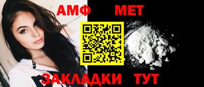 дмт Гусев