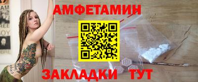 дмт Гусев