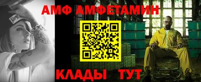 дмт Гусев
