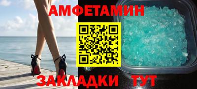 дмт Гусев