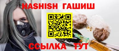 дмт Гусев