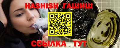 мяу мяу мука Гусь-Хрустальный